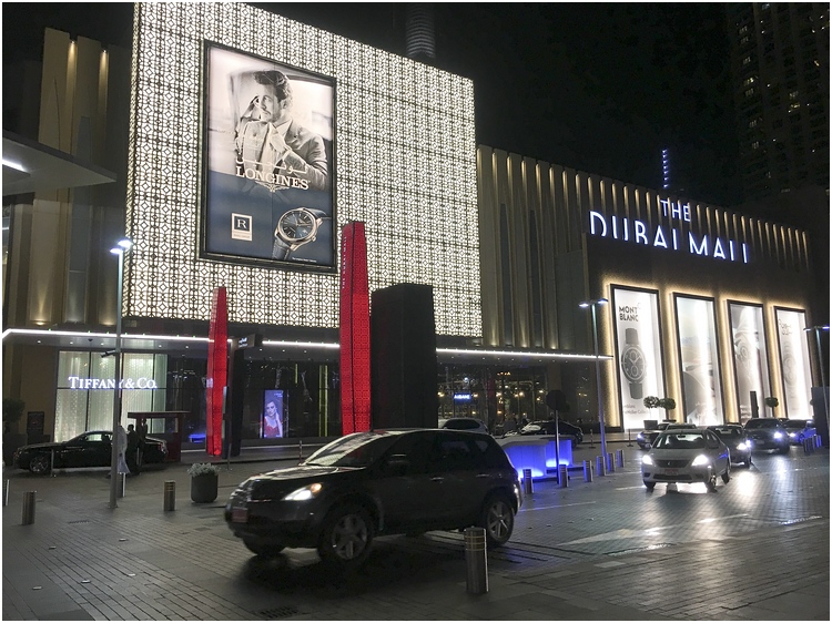 Dubai Mall